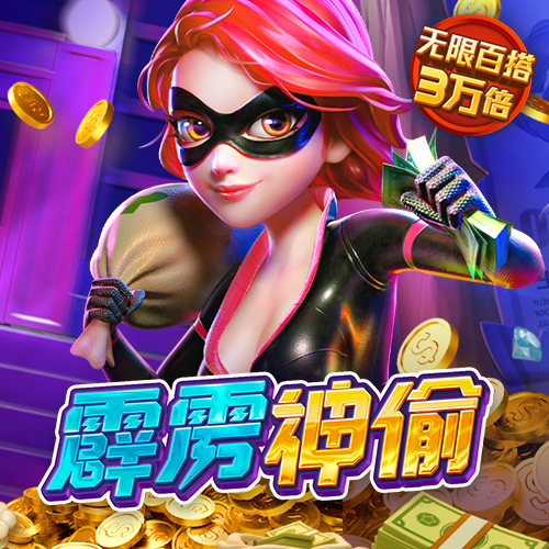 ob欧宝官网体育app