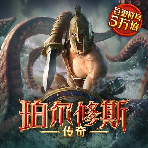 凯云体育app官网入口官网