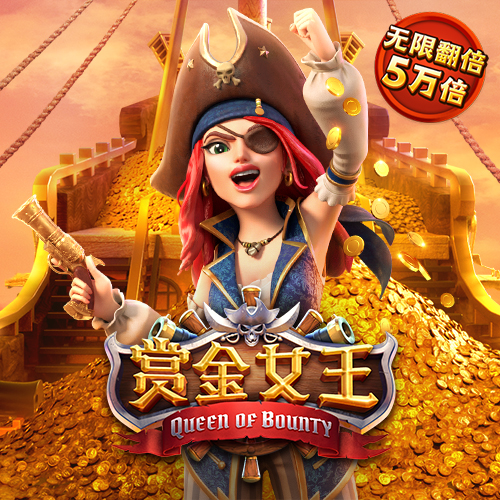 彩博888网手机版