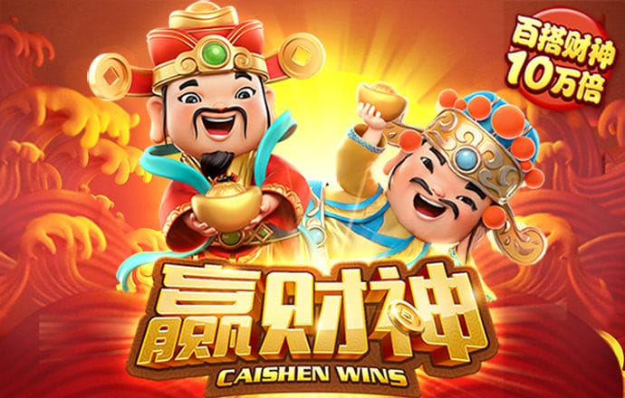 b体育app官网下载官方版