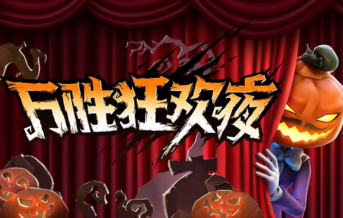 云开·全站apply体育官方平台APP下载