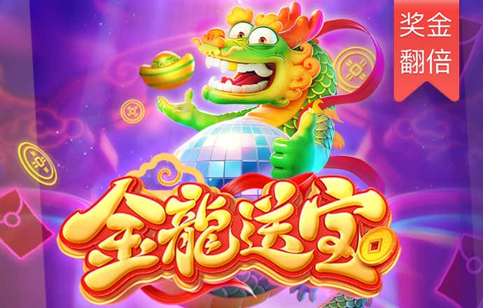 c 7娱乐