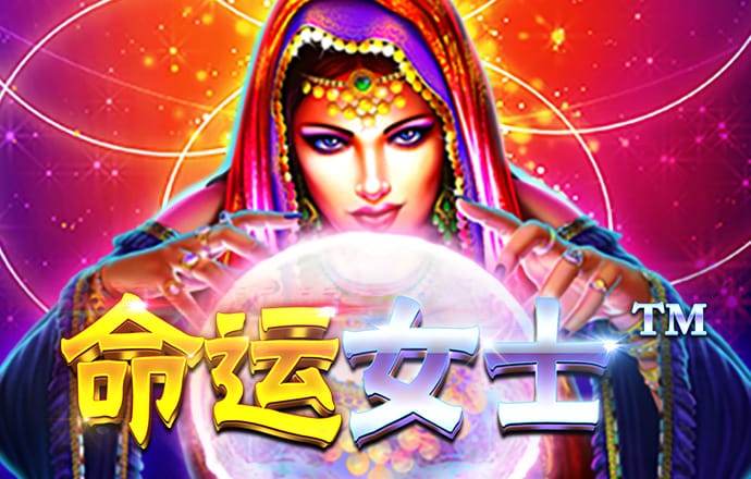 幸运彩票app最新版本下载