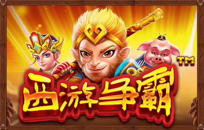 beat365体育官网入口登陆