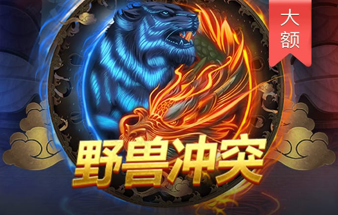 lutu.shop下载线路检测