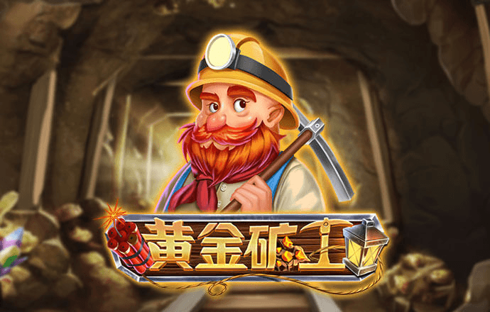 新浦京澳官方网站