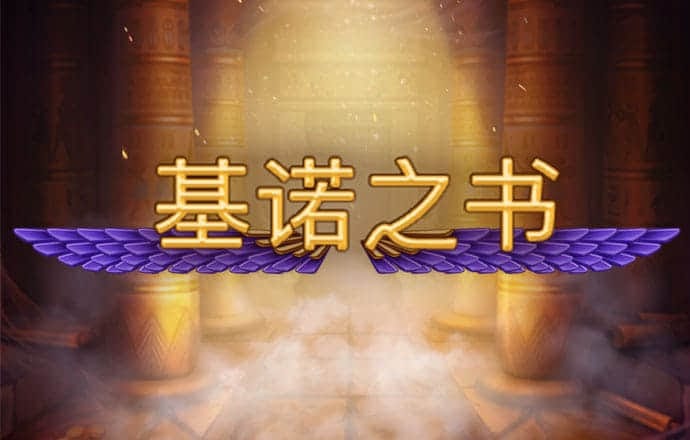 爱体育app官网登录入口网址