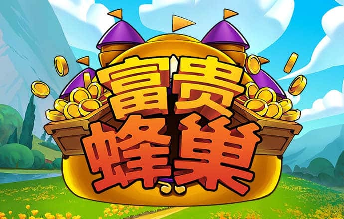 港澳宝典app下载