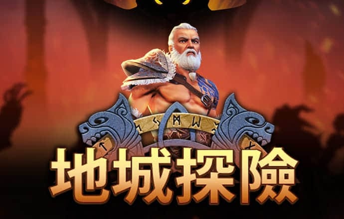7755彩票官方入口