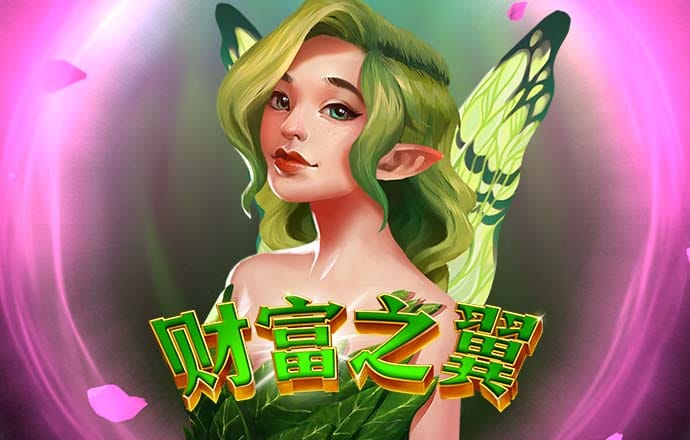 火狐体育官网app入口