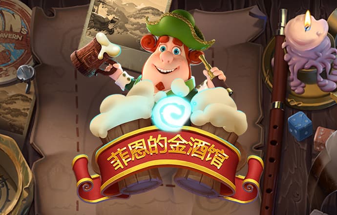 BT体育登录入口APP下载