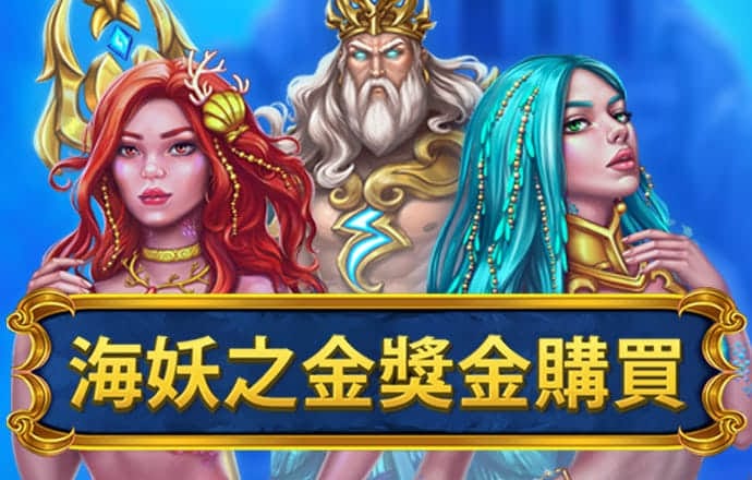 亚赢体育app下载