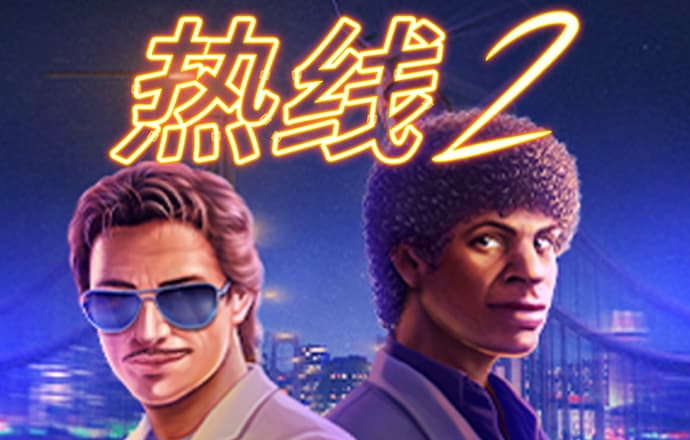 悟空体育官网下载